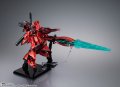 alt="Bandai 5065499 - Chogokin MSN-04FF Sazabi" title="Bandai 5065499 - Chogokin MSN-04FF Sazabi"