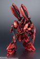 alt="Bandai 5065499 - Chogokin MSN-04FF Sazabi" title="Bandai 5065499 - Chogokin MSN-04FF Sazabi"