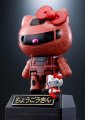 alt="Bandai 59616 - Chogokin Char\'s Zaku II Hello Kitty" title="Bandai 59616 - Chogokin Char\'s Zaku II Hello Kitty"