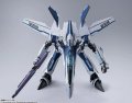 alt="Bandai 63272 - VF-25 Messiah Valkyrie Worldwide Anniv. DX Chogokin" title="Bandai 63272 - VF-25 Messiah Valkyrie Worldwide Anniv. DX Chogokin"
