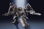 Bandai #HSC-75616 - SR ARMORED CORE V UCR-10/A