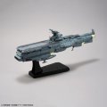 alt="Bandai 5066381 - 1/1000 Yamato Rebel 3199 EFCF Asuka Class Fast Combat Support Tender/Amphibious Assault Ship DX" title="Bandai 5066381 - 1/1000 Yamato Rebel 3199 EFCF Asuka Class Fast Combat Support Tender/Amphibious Assault Ship DX"