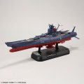 alt="Bandai 5067435 - 1/1000 Space Battleship Yamato 3199" title="Bandai 5067435 - 1/1000 Space Battleship Yamato 3199"