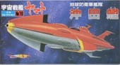 Bandai #B-61261 - No.19 Space Battleship Yamato series Earth Defense Force Fleet Okita (Plastic model)