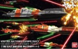 Bandai #B-181340 - 1/1000 UNCN Combined Cosmo Fleet Set 2