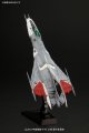 alt="Bandai 183652 - 1/72 Cosmo Falcon Type 99 Space Fighter Attack Craft Yamato 2199" title="Bandai 183652 - 1/72 Cosmo Falcon Type 99 Space Fighter Attack Craft Yamato 2199"