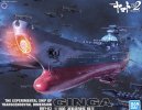 Bandai 5055340 - 1/1000 Yamato 2202 Ginga