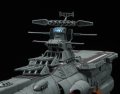 alt="Bandai 5061031 - 1/1000 E.F.C.F Fast Combat Support Tender DAOE-01 Asuka" title="Bandai 5061031 - 1/1000 E.F.C.F Fast Combat Support Tender DAOE-01 Asuka"