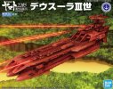 Bandai 5061667 - Yamato Deusura III Mecha Colle #01