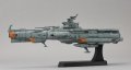alt="Bandai 5061031 - 1/1000 E.F.C.F Fast Combat Support Tender DAOE-01 Asuka" title="Bandai 5061031 - 1/1000 E.F.C.F Fast Combat Support Tender DAOE-01 Asuka"