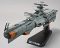 alt="Bandai 5061031 - 1/1000 E.F.C.F Fast Combat Support Tender DAOE-01 Asuka" title="Bandai 5061031 - 1/1000 E.F.C.F Fast Combat Support Tender DAOE-01 Asuka"