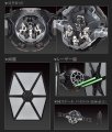 alt="Bandai B-203218 - Star Wars 1/72 First Order Tie Fighter - The Force Awakens Version" title="Bandai B-203218 - Star Wars 1/72 First Order Tie Fighter - The Force Awakens Version"
