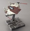 alt="Bandai 206320 - Star Wars 1/72 A-Wing Starfighter" title="Bandai 206320 - Star Wars 1/72 A-Wing Starfighter"