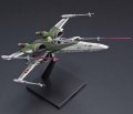 alt="Bandai 5058313 - 1/72 X-Wing Fighter (Star Wars: The Rise of Skywalker)" title="Bandai 5058313 - 1/72 X-Wing Fighter (Star Wars: The Rise of Skywalker)"