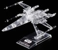 alt="Bandai 5058919 - 1/144 & 1/350 & 1/540 STAR WARS: THE Last JEDI (Clear Vehicle Set)" title="Bandai 5058919 - 1/144 & 1/350 & 1/540 STAR WARS: THE Last JEDI (Clear Vehicle Set)"