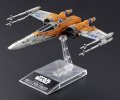 alt="Bandai 5059231 - 1/144 Poe\'s X-Wing Fighter & X-Wing Fighter Star Wars: The Rise of Skywalker" title="Bandai 5059231 - 1/144 Poe\'s X-Wing Fighter & X-Wing Fighter Star Wars: The Rise of Skywalker"