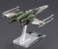 alt="Bandai 5059231 - 1/144 Poe\'s X-Wing Fighter & X-Wing Fighter Star Wars: The Rise of Skywalker" title="Bandai 5059231 - 1/144 Poe\'s X-Wing Fighter & X-Wing Fighter Star Wars: The Rise of Skywalker"