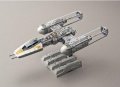 alt="Bandai 5063845 - 1/72 Y-Wing Starfighter Star Wars" title="Bandai 5063845 - 1/72 Y-Wing Starfighter Star Wars"