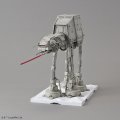 alt="Bandai 5063846 - 1/144 Star Wars AT-AT" title="Bandai 5063846 - 1/144 Star Wars AT-AT"