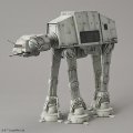 alt="Bandai 5063846 - 1/144 Star Wars AT-AT" title="Bandai 5063846 - 1/144 Star Wars AT-AT"