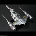 alt="Bandai 5069166 - 1/48 The Mandalorian\'s N-1 Starfighter" title="Bandai 5069166 - 1/48 The Mandalorian\'s N-1 Starfighter"