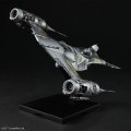 alt="Bandai 5069166 - 1/48 The Mandalorian\'s N-1 Starfighter" title="Bandai 5069166 - 1/48 The Mandalorian\'s N-1 Starfighter"