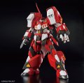 alt="Bandai 5061983 - HG Alteisen Super Robot Wars" title="Bandai 5061983 - HG Alteisen Super Robot Wars"