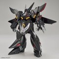 alt="Bandai 5063350 - HG Gespenst (Super Robot Wars: Original Generation)" title="Bandai 5063350 - HG Gespenst (Super Robot Wars: Original Generation)"