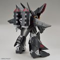 alt="Bandai 5063350 - HG Gespenst (Super Robot Wars: Original Generation)" title="Bandai 5063350 - HG Gespenst (Super Robot Wars: Original Generation)"