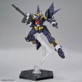 alt="Bandai 5065091 - HG Huckebein MK-II (Super Robot Wars OG)" title="Bandai 5065091 - HG Huckebein MK-II (Super Robot Wars OG)"