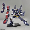 alt="Bandai 5066275 - HG Huckebein MK-III" title="Bandai 5066275 - HG Huckebein MK-III"