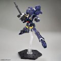 alt="Bandai 5066275 - HG Huckebein MK-III" title="Bandai 5066275 - HG Huckebein MK-III"