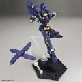 alt="Bandai 5066275 - HG Huckebein MK-III" title="Bandai 5066275 - HG Huckebein MK-III"