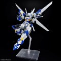 alt="Bandai 5068346 - HG Weibritter (Weissritter) Super Robot Wars OG" title="Bandai 5068346 - HG Weibritter (Weissritter) Super Robot Wars OG"