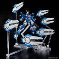alt="Bandai 5068573 - HG Ashsaviour" title="Bandai 5068573 - HG Ashsaviour"