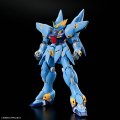 alt="Bandai 5069201 - HG Huckebin (PTX-08R) Super Robot Wars OG" title="Bandai 5069201 - HG Huckebin (PTX-08R) Super Robot Wars OG"