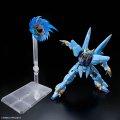 alt="Bandai 5069201 - HG Huckebin (PTX-08R) Super Robot Wars OG" title="Bandai 5069201 - HG Huckebin (PTX-08R) Super Robot Wars OG"