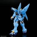 alt="Bandai 5069201 - HG Huckebein (PTX-08R) Super Robot Wars OG" title="Bandai 5069201 - HG Huckebein (PTX-08R) Super Robot Wars OG"