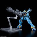alt="Bandai 5069201 - HG Huckebein (PTX-08R) Super Robot Wars OG" title="Bandai 5069201 - HG Huckebein (PTX-08R) Super Robot Wars OG"