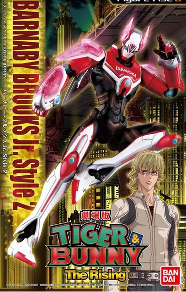 Bandai B-186704 - Tiger & Bunny Figure-Rise 6 Barnaby Brooks Jr. Style 2