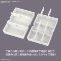 alt="Bandai 5065632 - Bandai Spirits Muti Builders Case" title="Bandai 5065632 - Bandai Spirits Muti Builders Case"