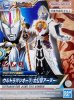 Bandai 5064235 - Ultraman the Armour of Legends Ultraman Orb Jiang Ziya Armour