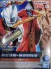 Bandai 5064236 - Ultraman the Armour of Legends Ultraman Geed Sun Quan Armour