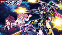 Macross Series