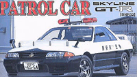 1:24 Patrol Car