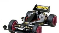 Other Chassis Other Chassis