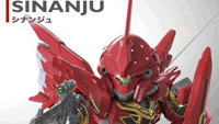 SD Gundam EX-Standard