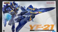 DX Chogokin