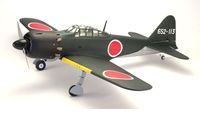 ZERO FIGHTER GP50 ZERO FIGHTER GP50