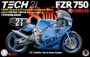 Fujimi 14131 - 1/12 No.5 Yamaha FZR750 Tech21 Shiseido Racing Team 1985 (Model Car)